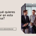 Por-que-quieres-trabajar-en-esta-empresa-1